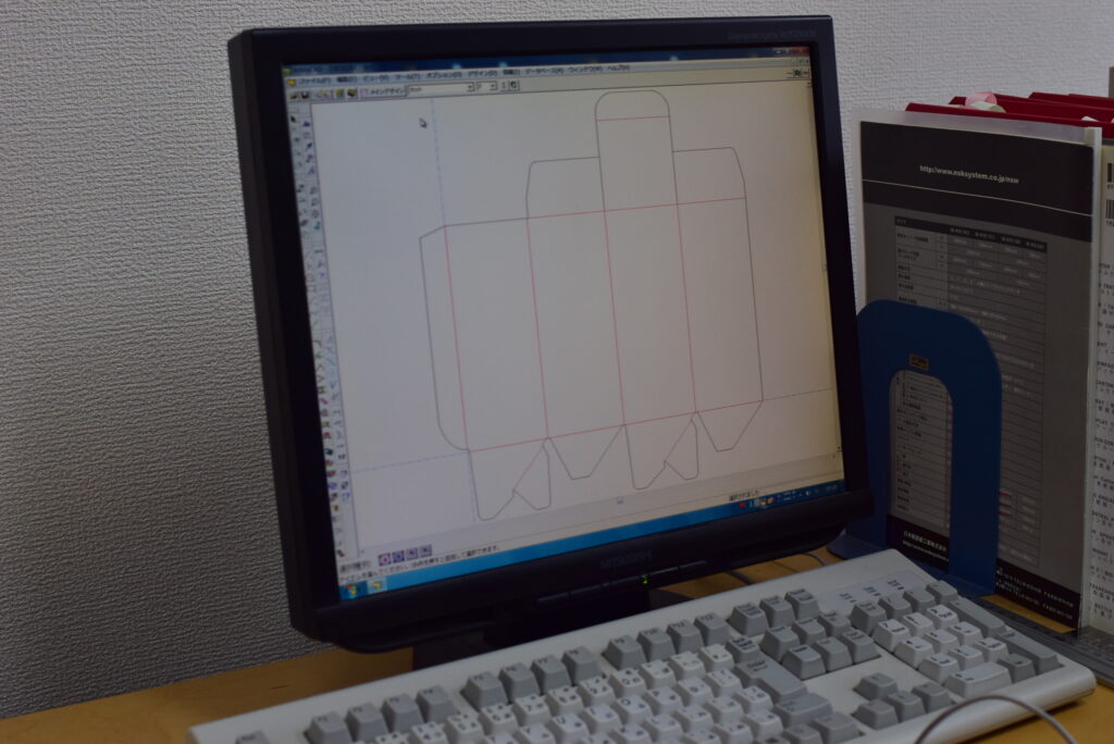 化粧箱・紙箱のサンプルを作成(CAD)