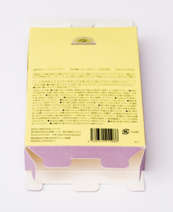 紙箱：化粧品・美容関係　オートマチックボトム　非木材紙　1-3
