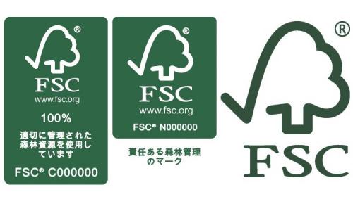 化粧箱 FSCトレードマーク,FSC®認証,環境マーク
