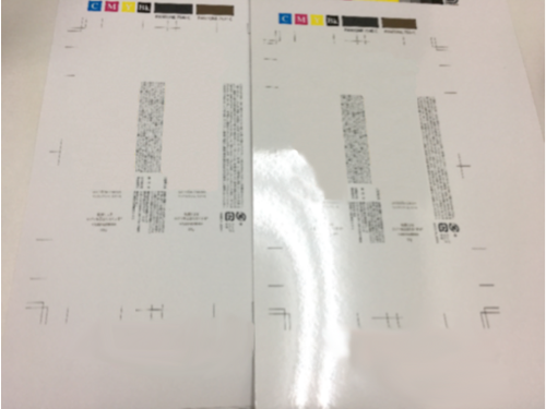 化粧箱の表面加工は、表面の耐久性向上だけでなく、化粧箱の美粧性向上の役割も。